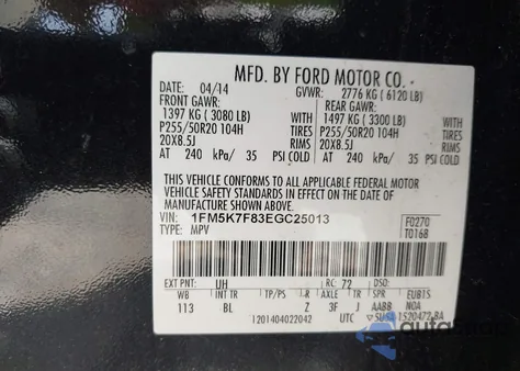 2014 Ford Explorer Limited z USA, uszkodzony, nr VIN 1FM5K7F83EGC25013